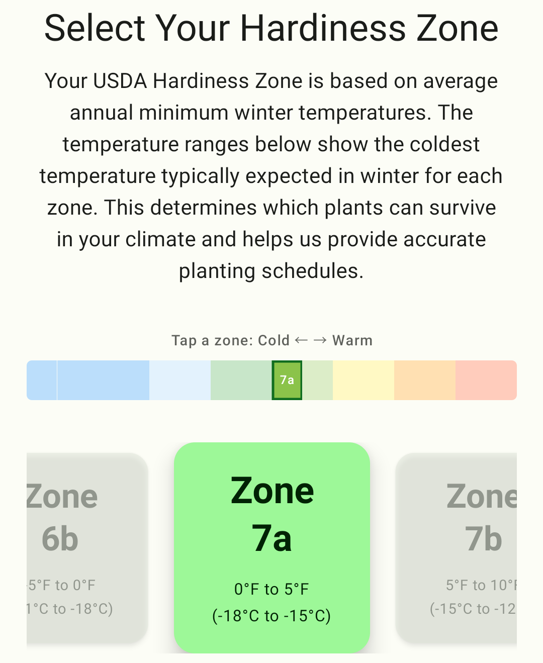 Zone Selection Screen